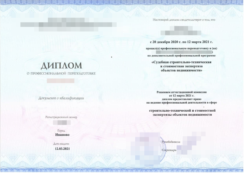 2021-11-02_11-04-14.png